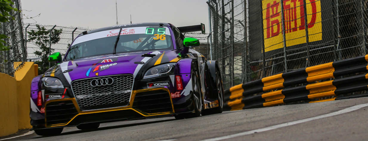 2018 Audi TT RS